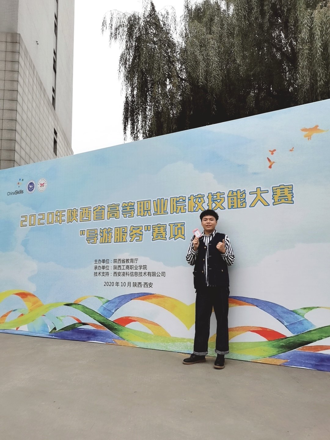 与粽不同”星空官方站线登录入口官方渠