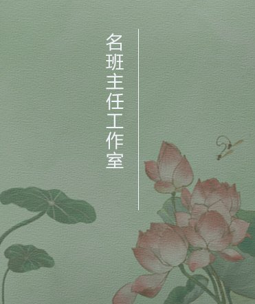 星空官方站线登录入口