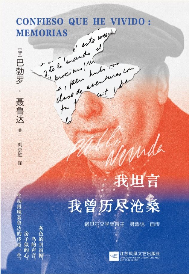 星空官方站线登录入口