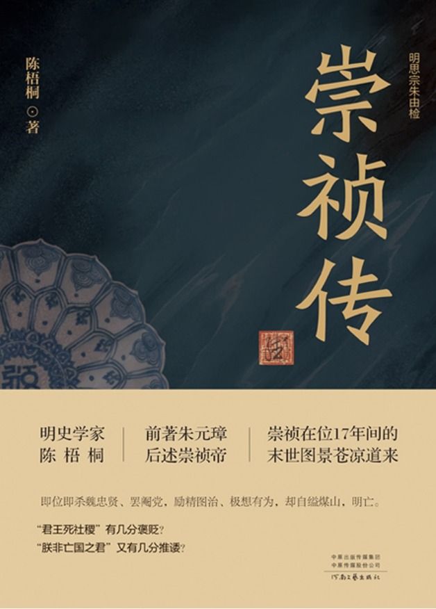 我笨拙地爱着这个世界