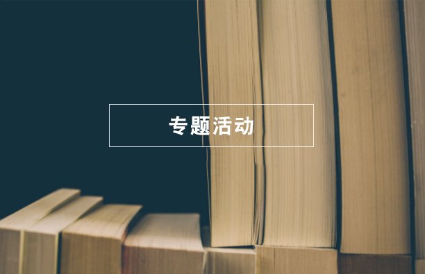 我坦言我曾历尽沧桑