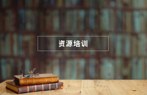 崇祯传