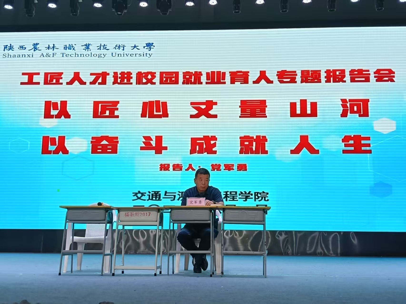 贴近星空官方站线登录入口正规渠道的专