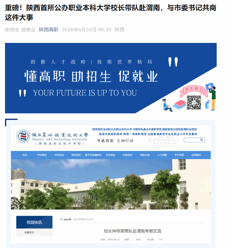 释放了怎样的信号