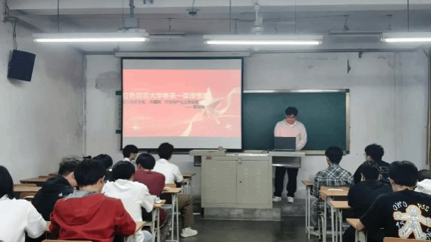 围绕红色基因传承