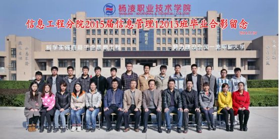 杜福忠刚接触网络