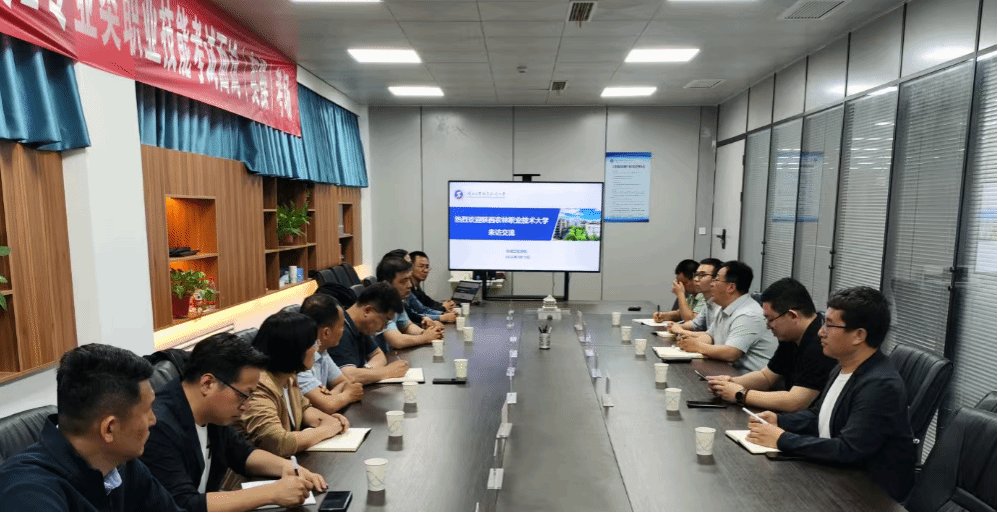 双方围绕专业设置优化