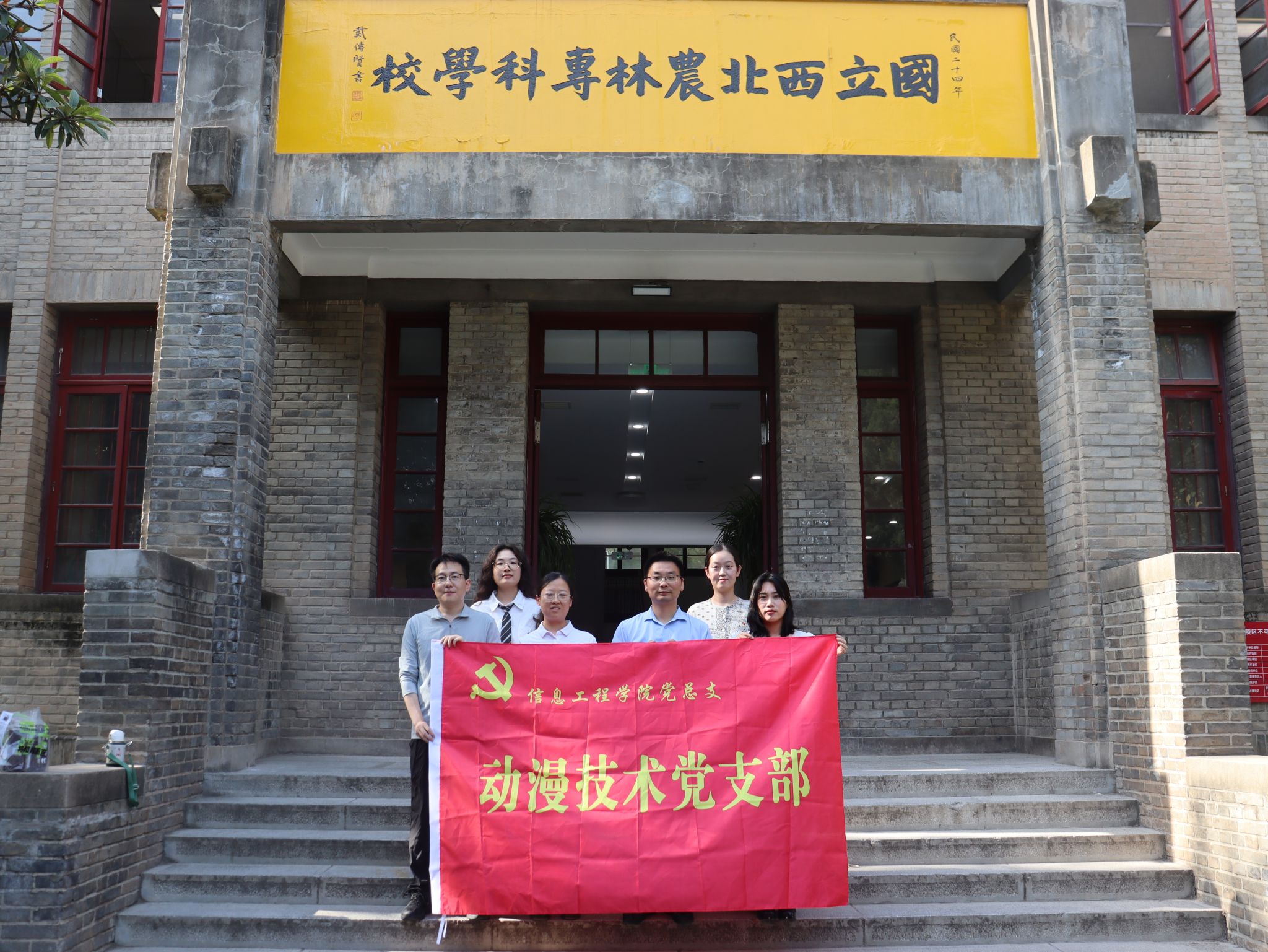 深切感悟“民为国本