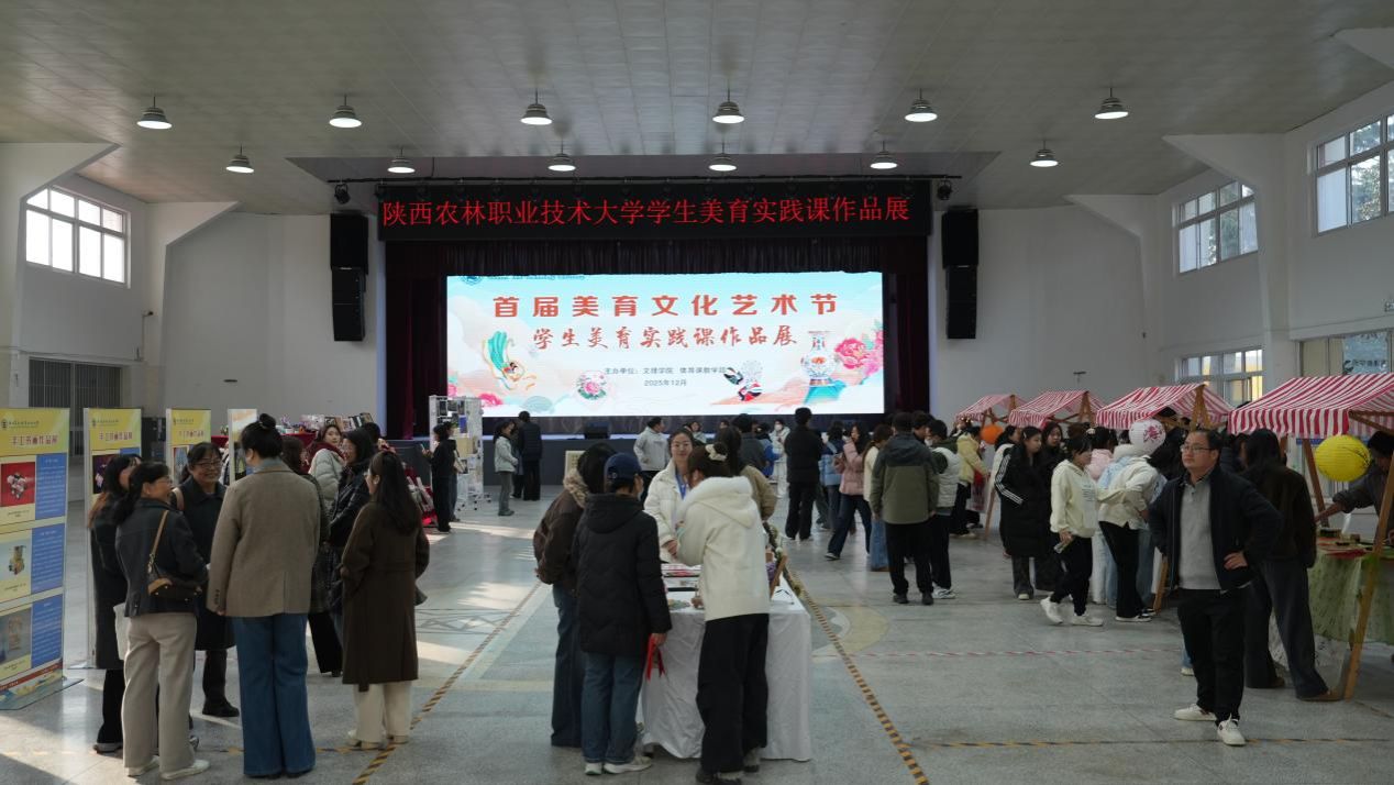 时代价值娓娓道来