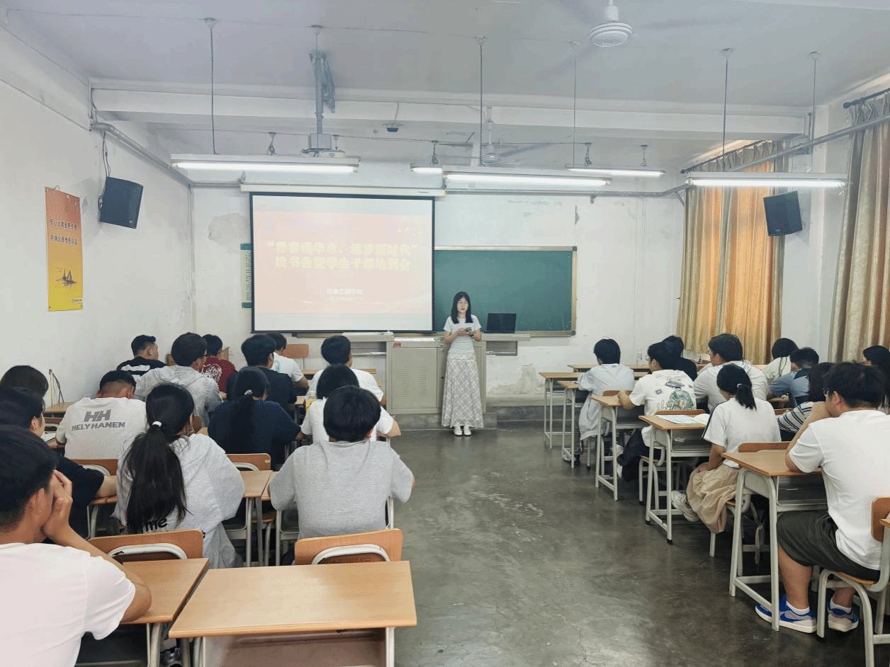 同学们结合《实践论》《习近平的七年知