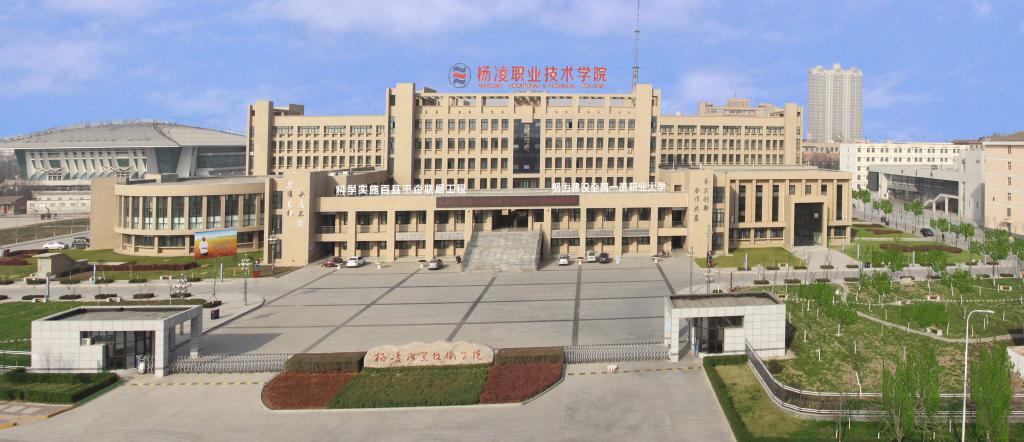 一卡通星空访问入口