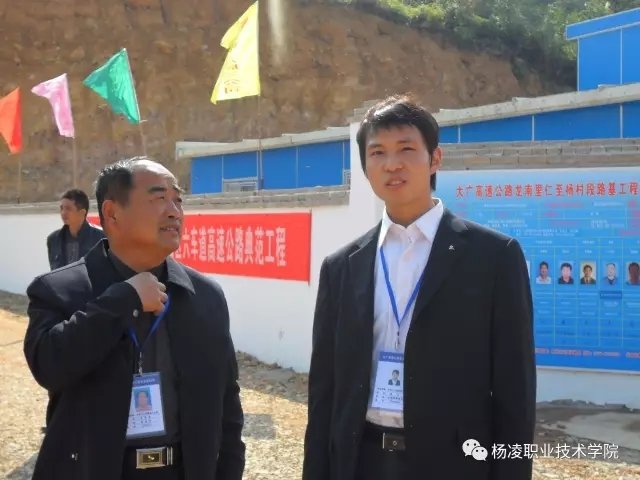 星空官方站线登录入口
