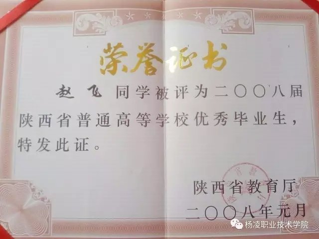 星空官方站线登录入口优惠活动