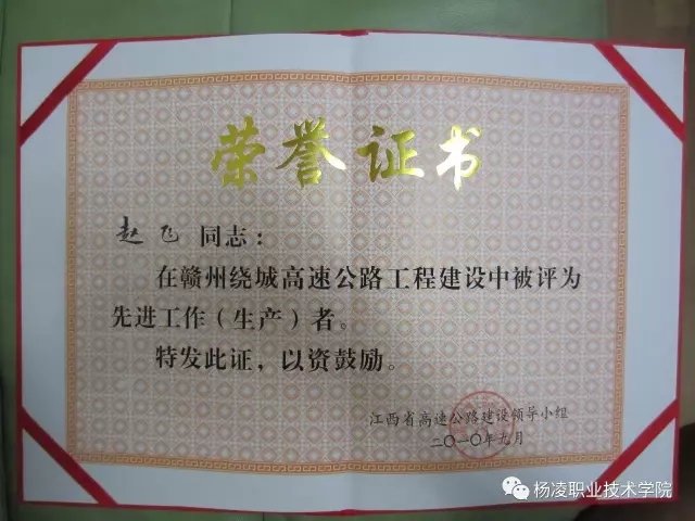 星空官方站线登录入口优惠活动
