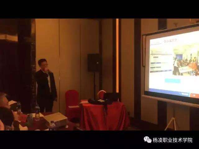雷锋曾说