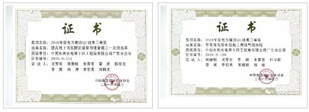 星空官方站线登录入口手机版登录他们不