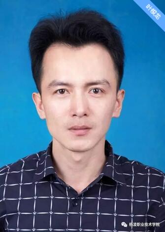 中共党员