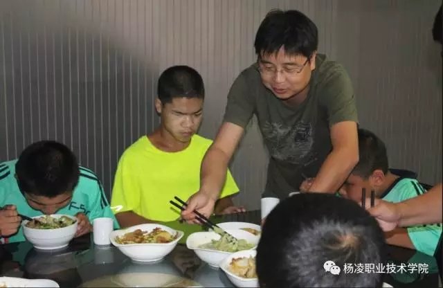 国际米兰官方合作伙伴星空官方站线登录