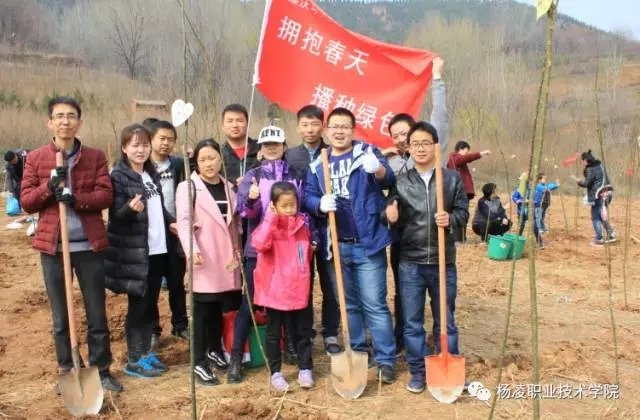 星空官方站线登录入口
