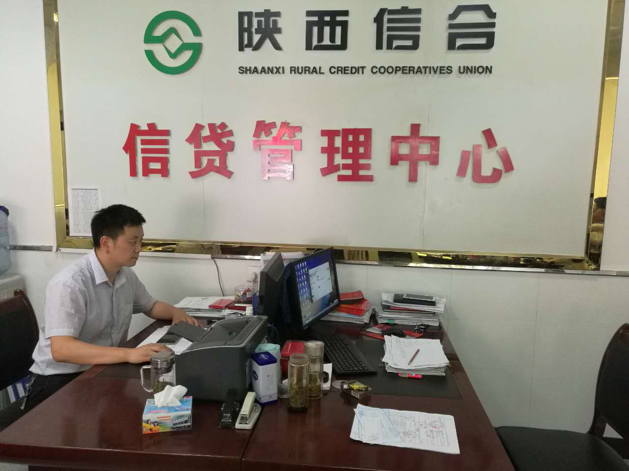 践行着“服务三农