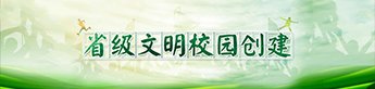 再次获批星空官方站线登录入口安全访问