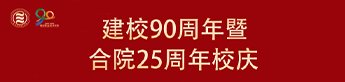 这是星空官方站线登录入口安全访问继2