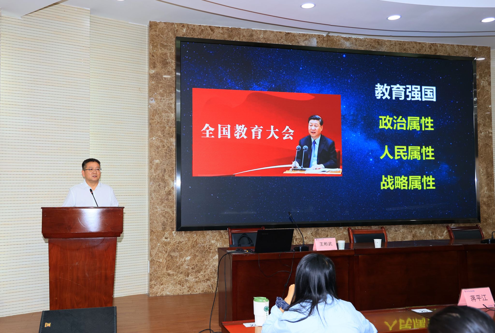 CopyRight © 星空官方站线