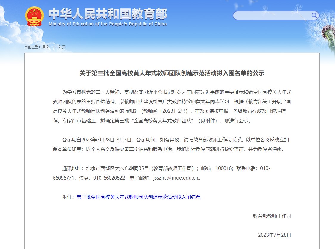 陕ICP备05004592号 技术支