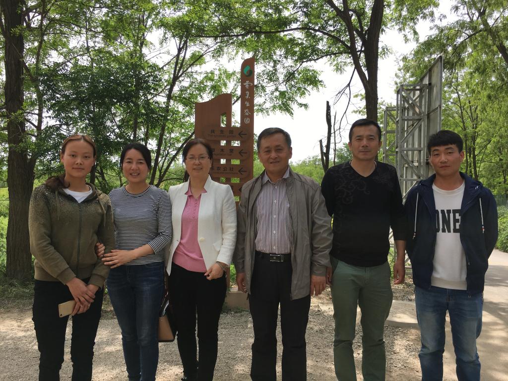 杨陵职业技术星空官方站线登录入口与A