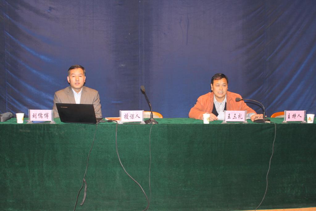 课程改革和人才培养模式改革