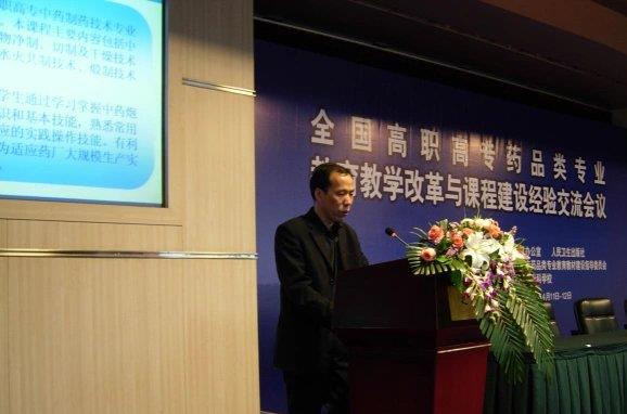 有一种热情不曾改变