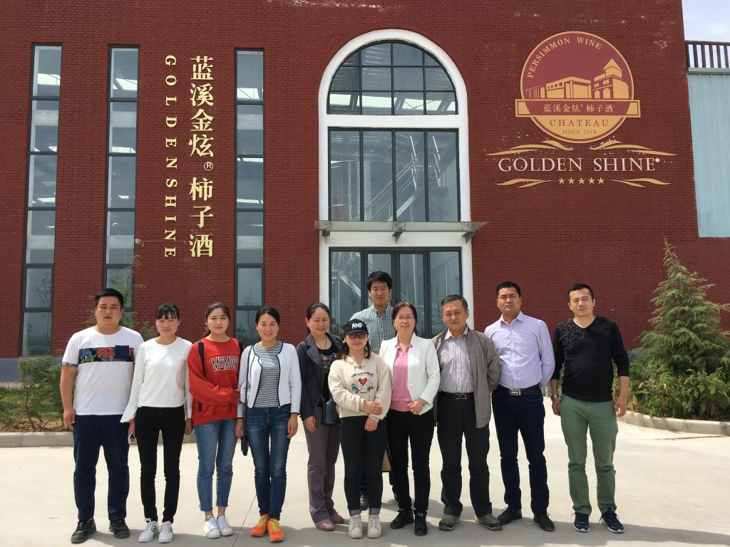 韩东锋所在的杨凌职业技术星空官方站线