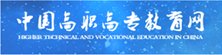 星空官方站线登录入口