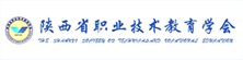 中国 陕西 杨凌农业高新技术产业示范
