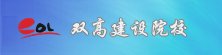 712100 邮箱