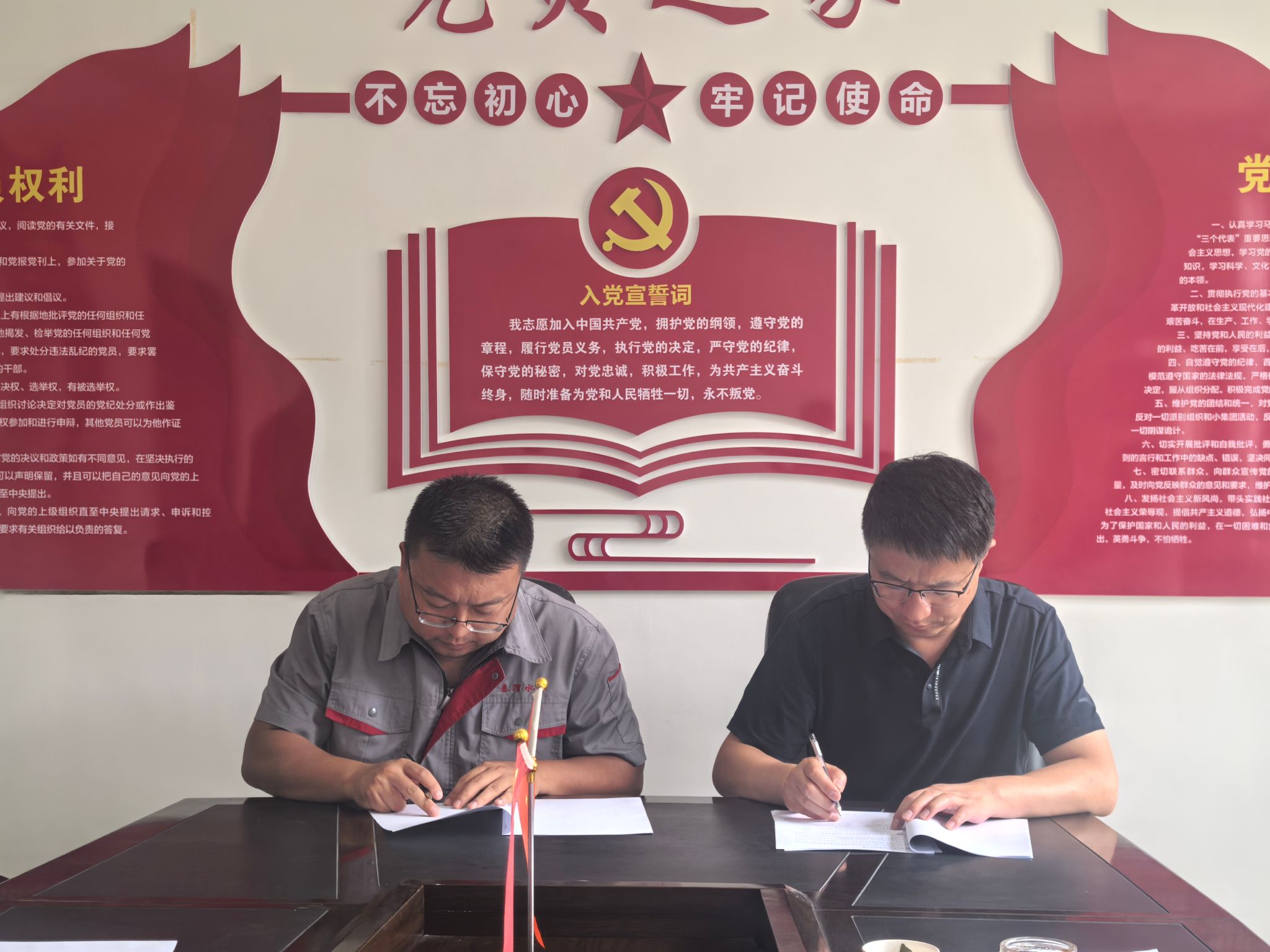 校企合作的决策部署