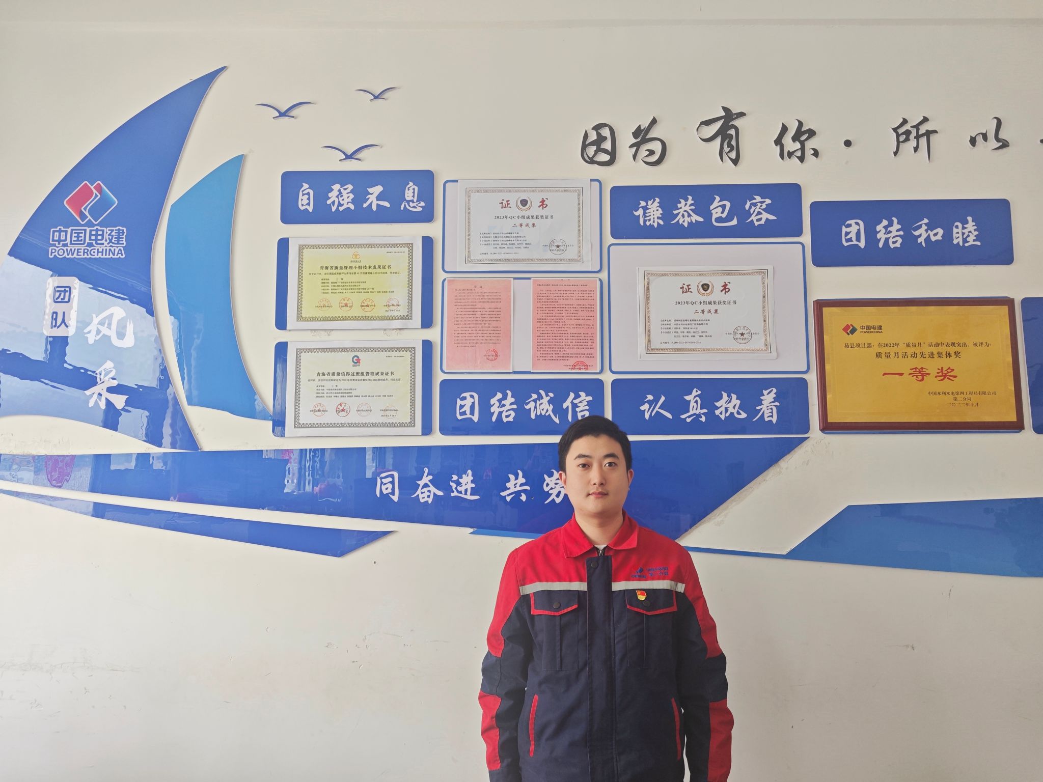 陕西省职业星空注册就送教师教学创新团