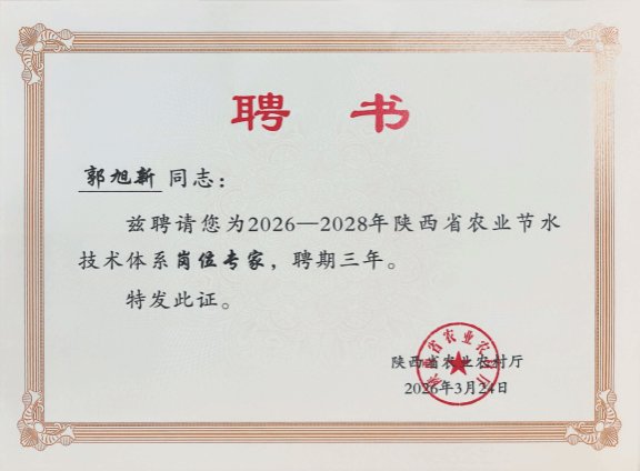 全国职业星空官方站线登录入口常用功能