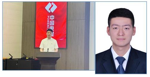 主要培养从事水利水电工程现场施工管理