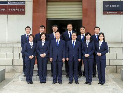 专业概况