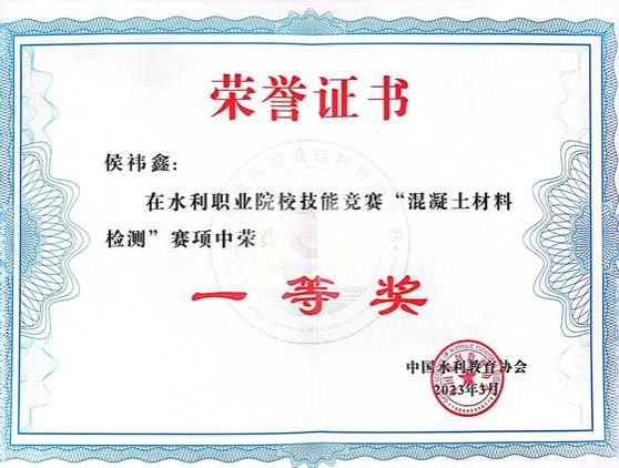 该专业立足陕西