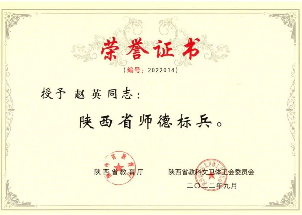 水利工程专业是星空注册就送的优势特色