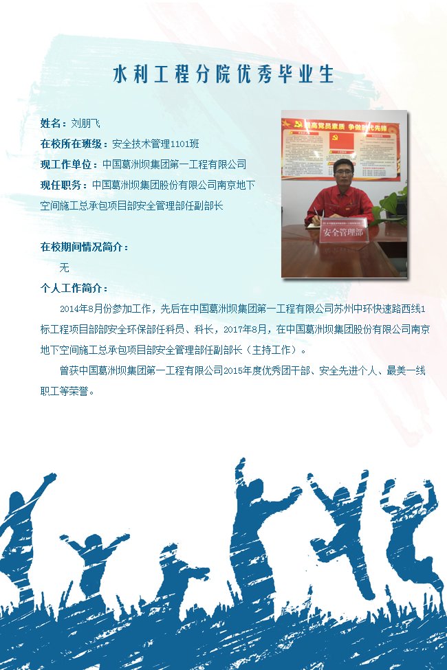 星空官网操作说明办公室