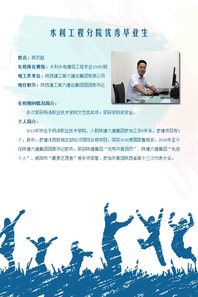 星空官方站线登录入口