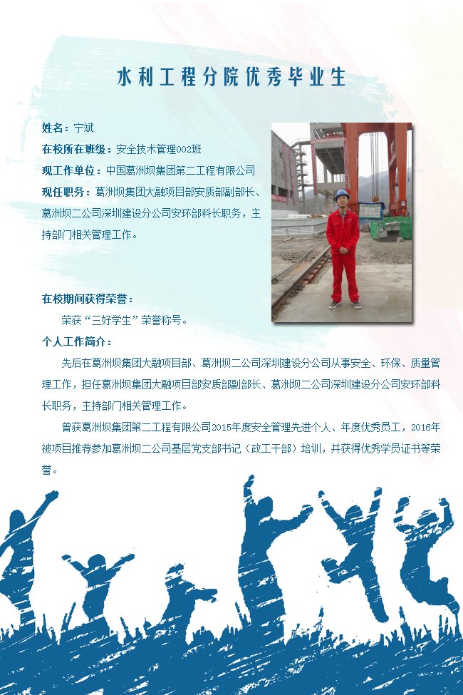 电话：029-87083697