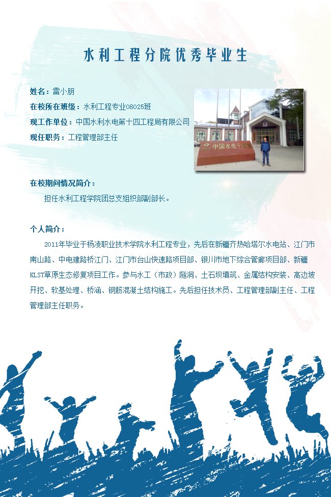 电话：029-87083902