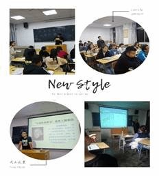 25个人25颗心汇聚成为生技1805
