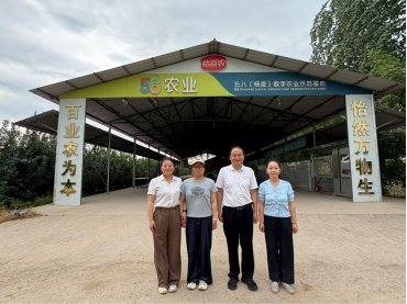 生物工程星空正版入口党总支书记程斌带