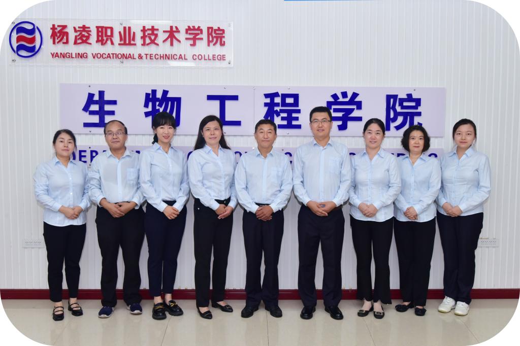 专业特色
