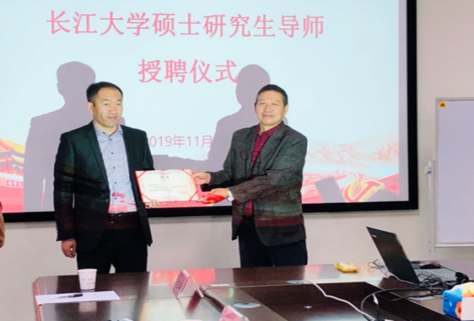 具有一定的科学文化水平